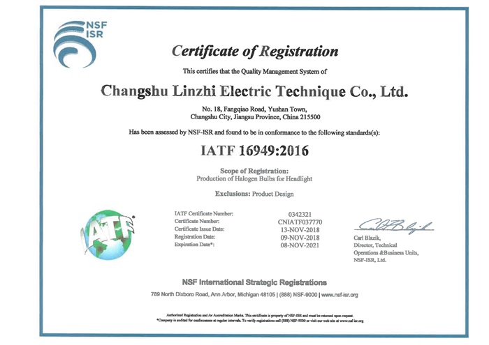 IATF 16949 